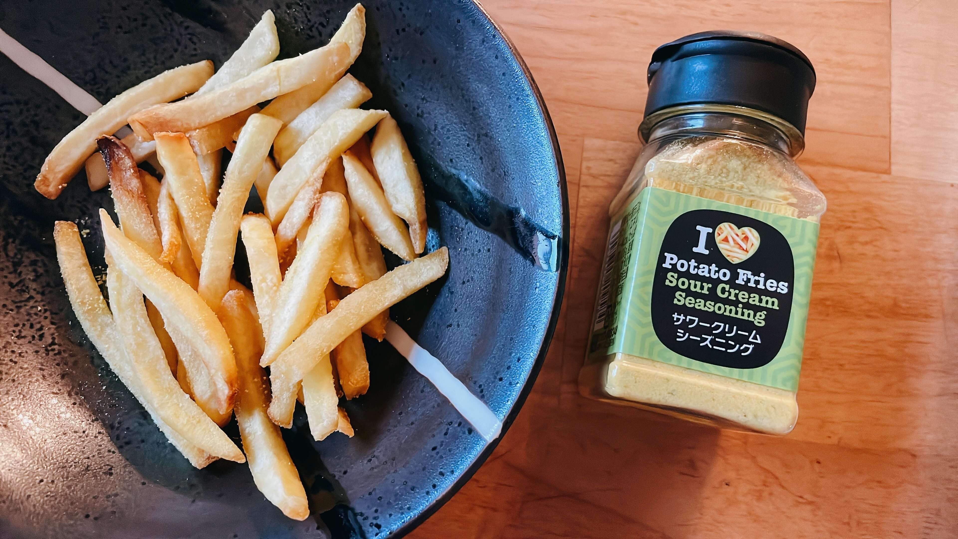 アイラブポテトフライ