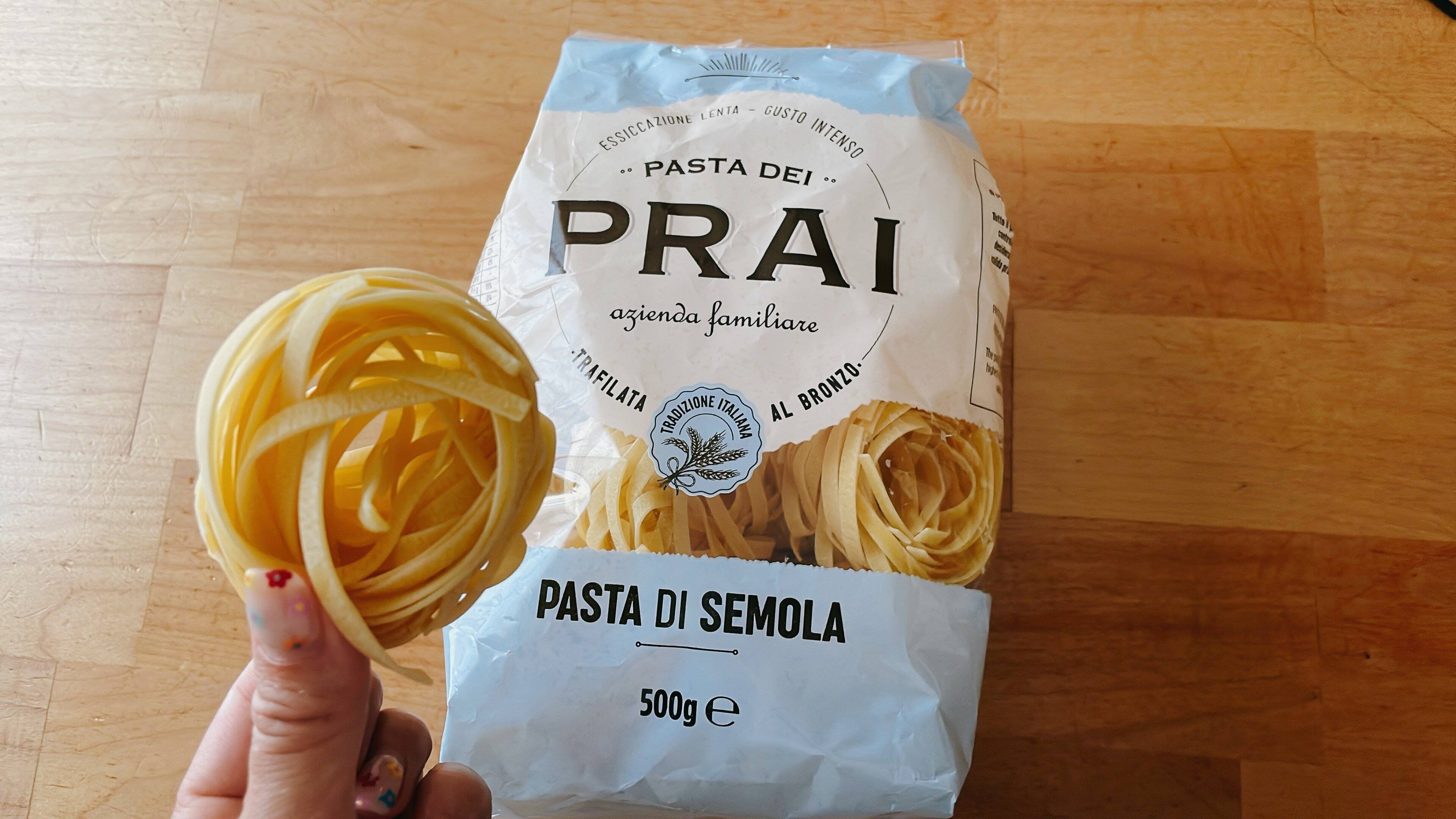 おすすめパスタ