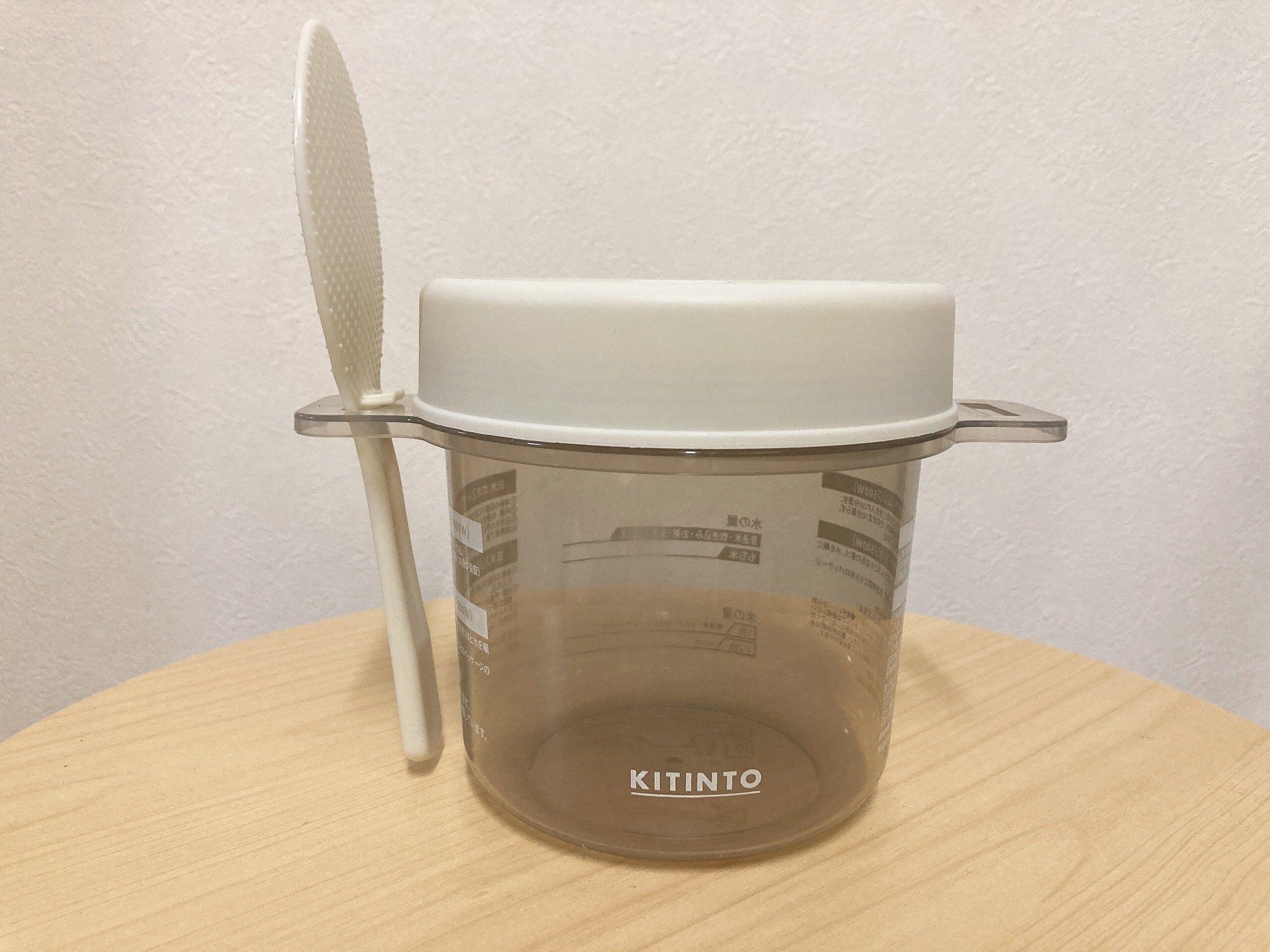 3COINS一人炊き用炊飯容器