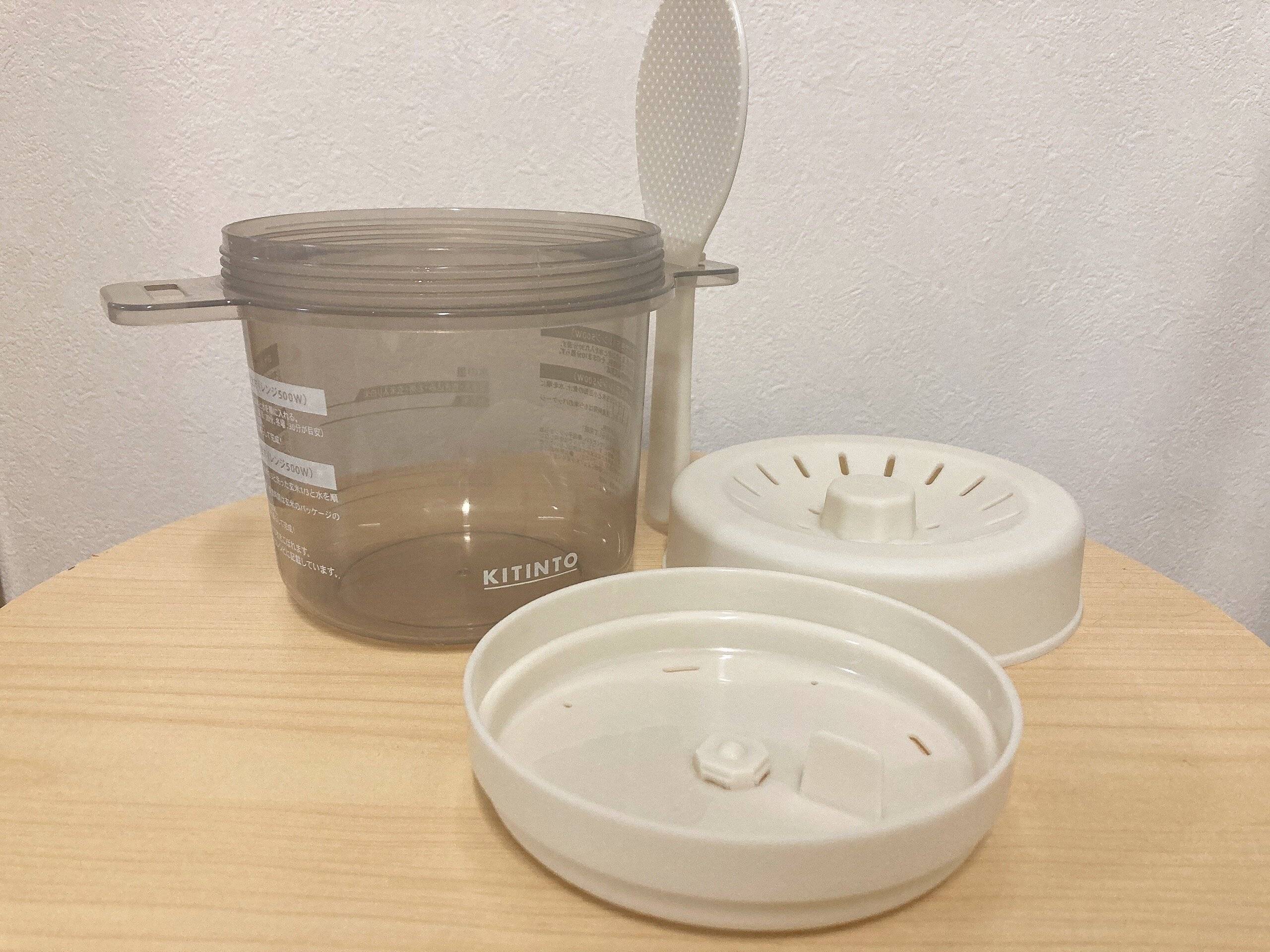 3COINS一人炊き用炊飯容器