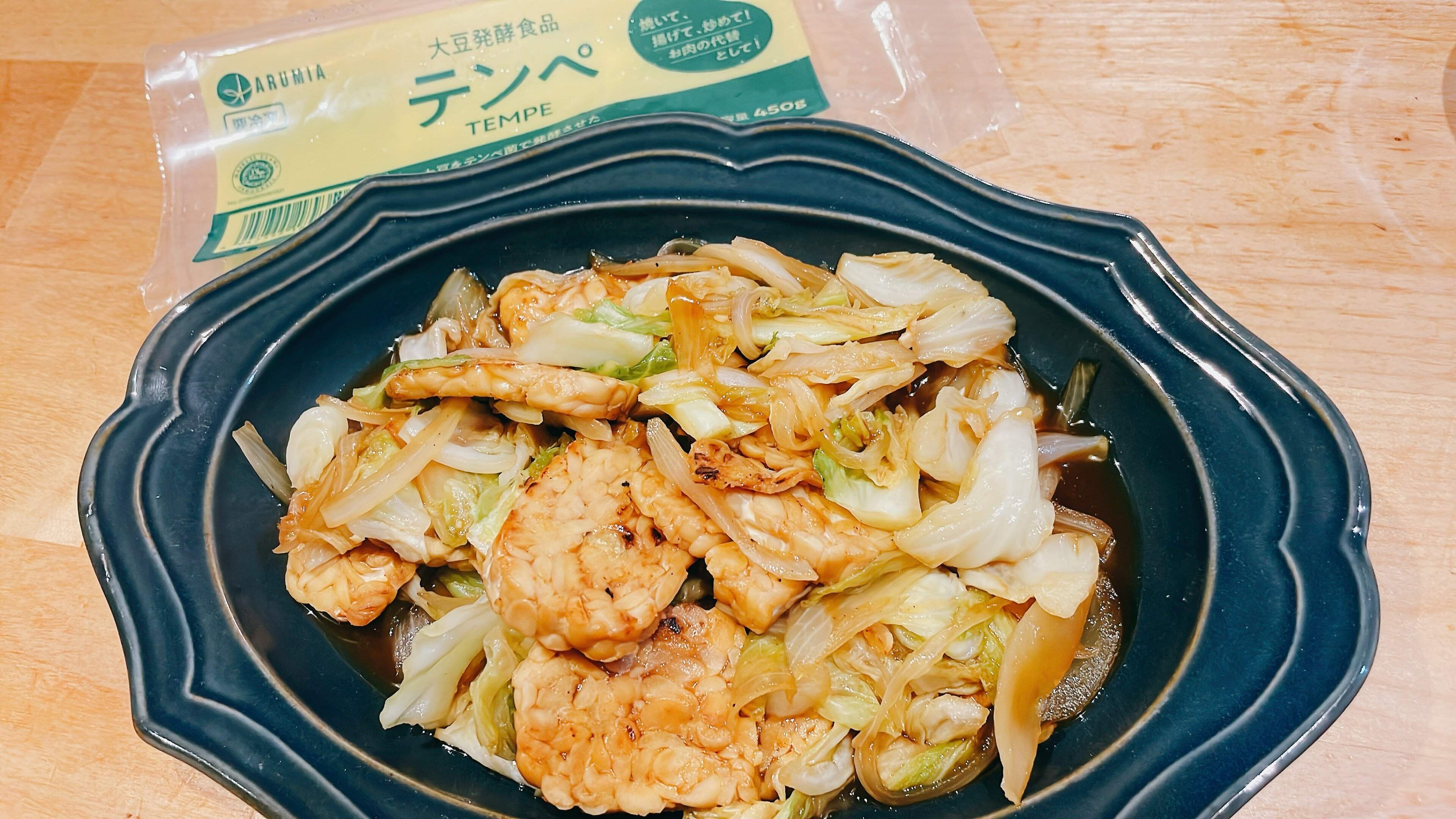 テンペを野菜炒めに