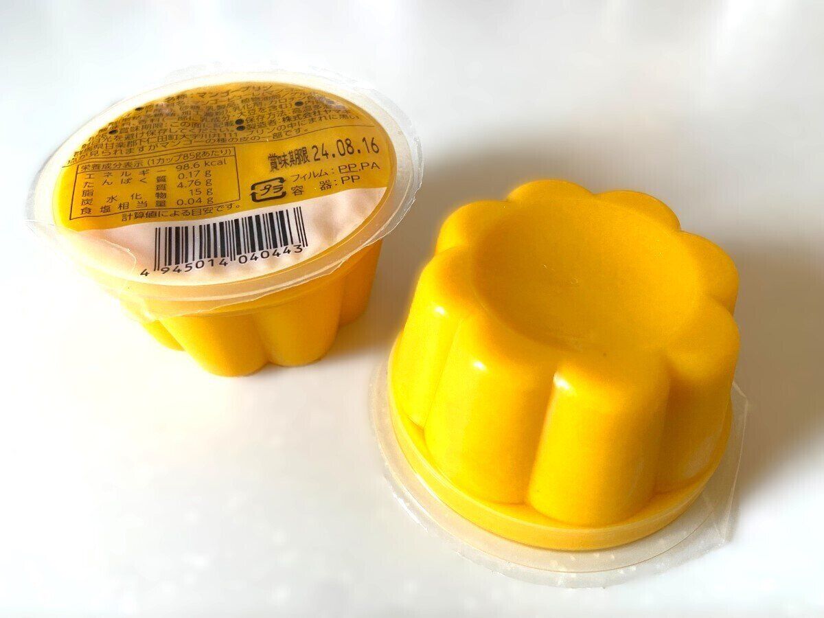 マンゴープリン