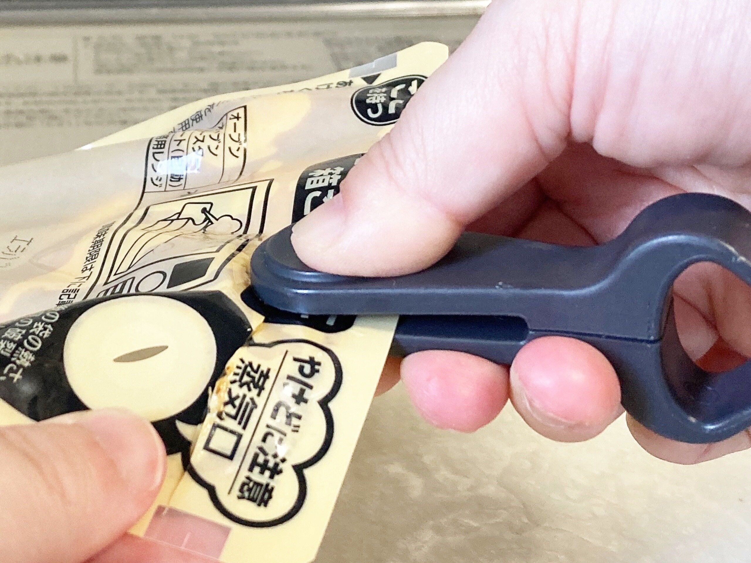 ダイソーレトルトしぼりandカッター