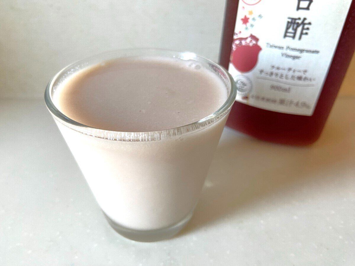 牛乳割