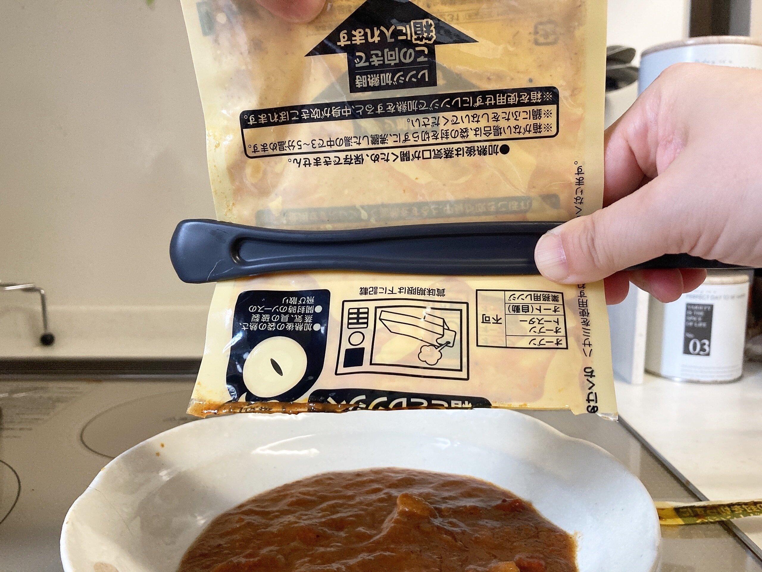 ダイソーレトルトしぼりandカッター