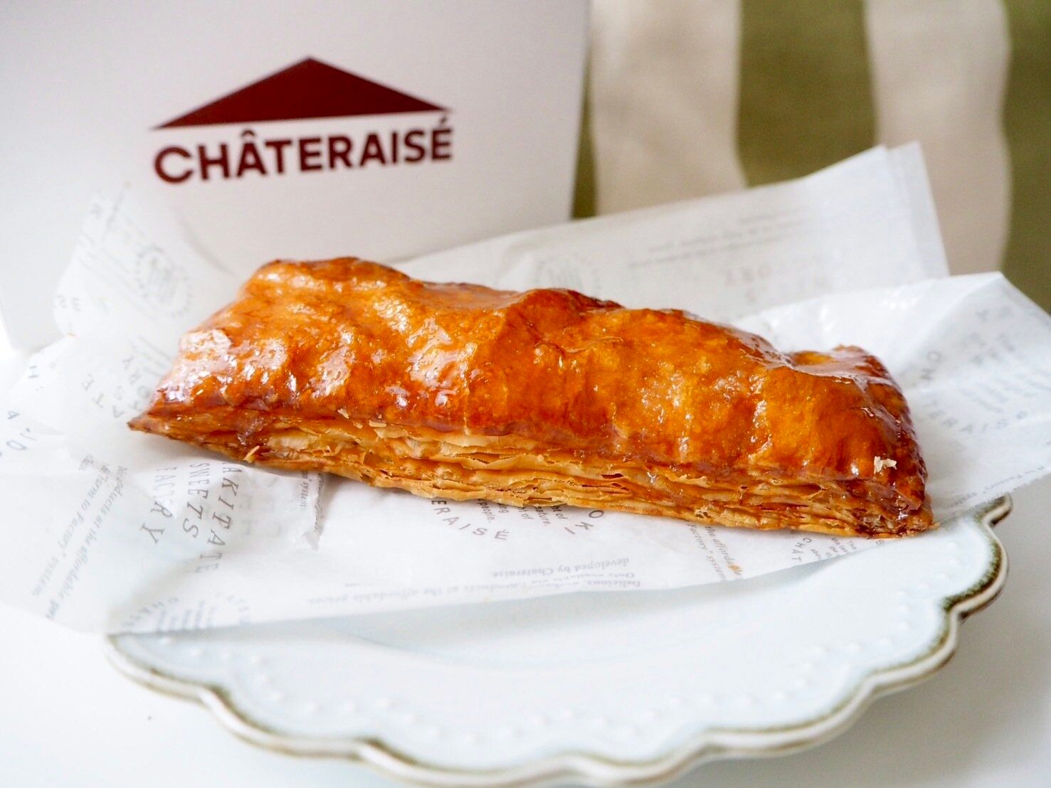 シャトレーゼ「詰めたてクリームのカスタードパイ」商品写真