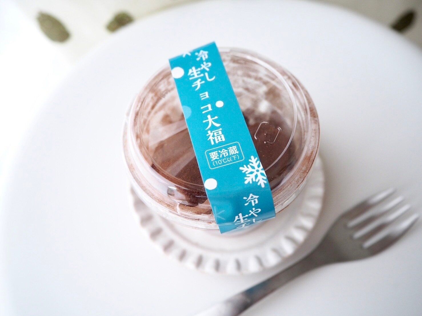 シャトレーゼ「冷やし生チョコ大福カップ入」商品写真