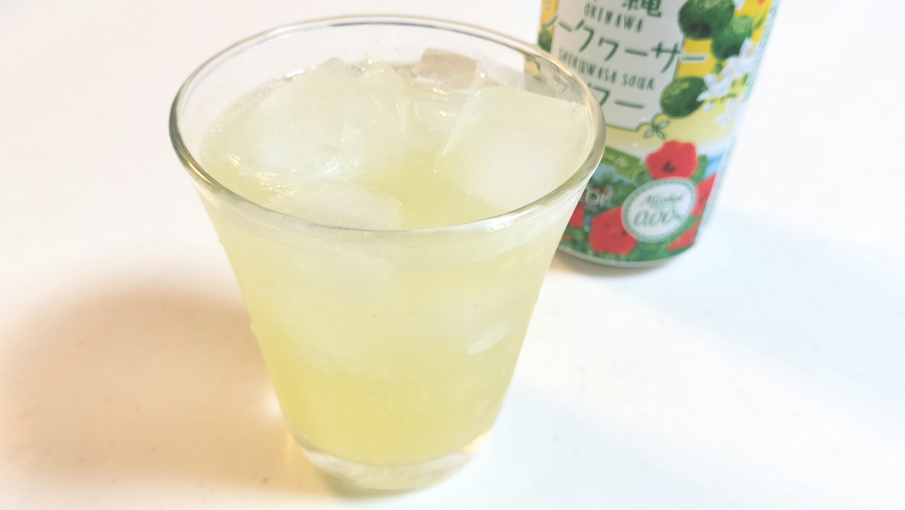 シークワーサーサワーのノンアルコール