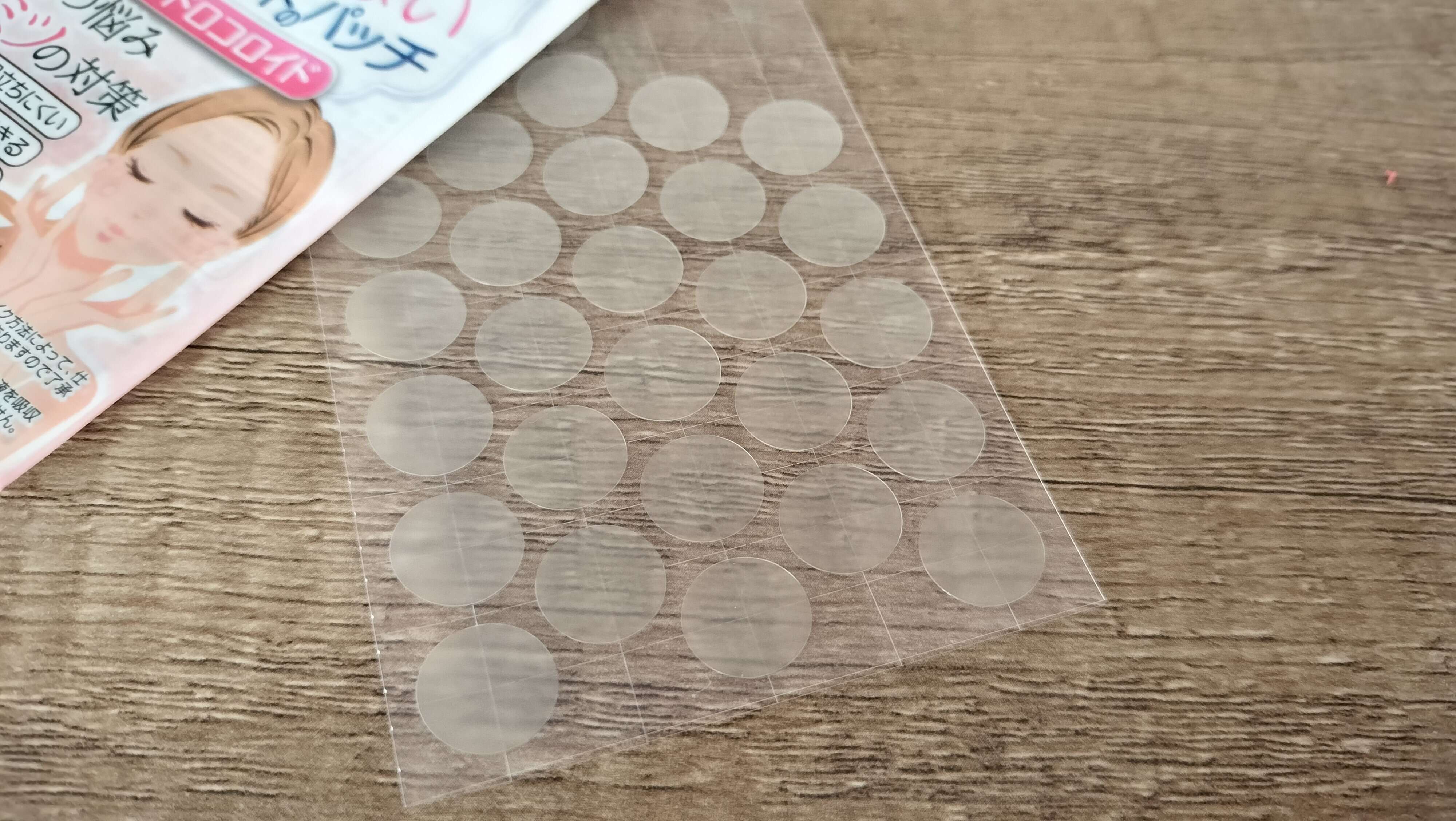 ハイドロコロイド