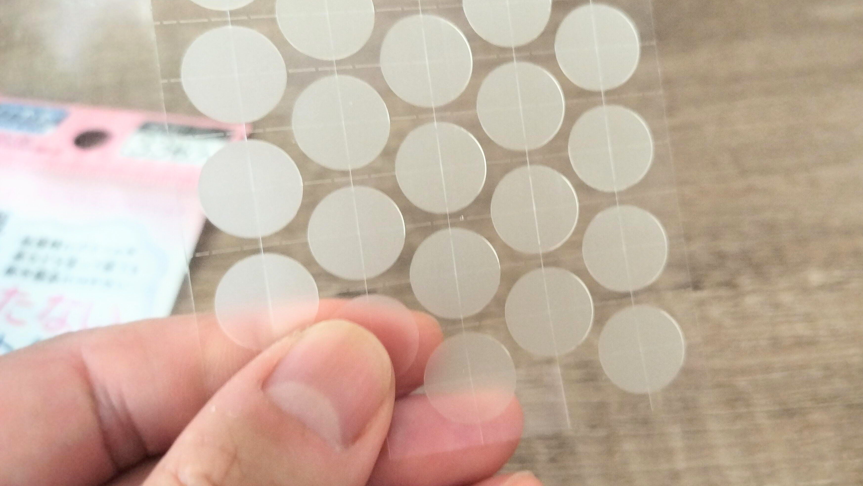 指の先より小さめの大きさ