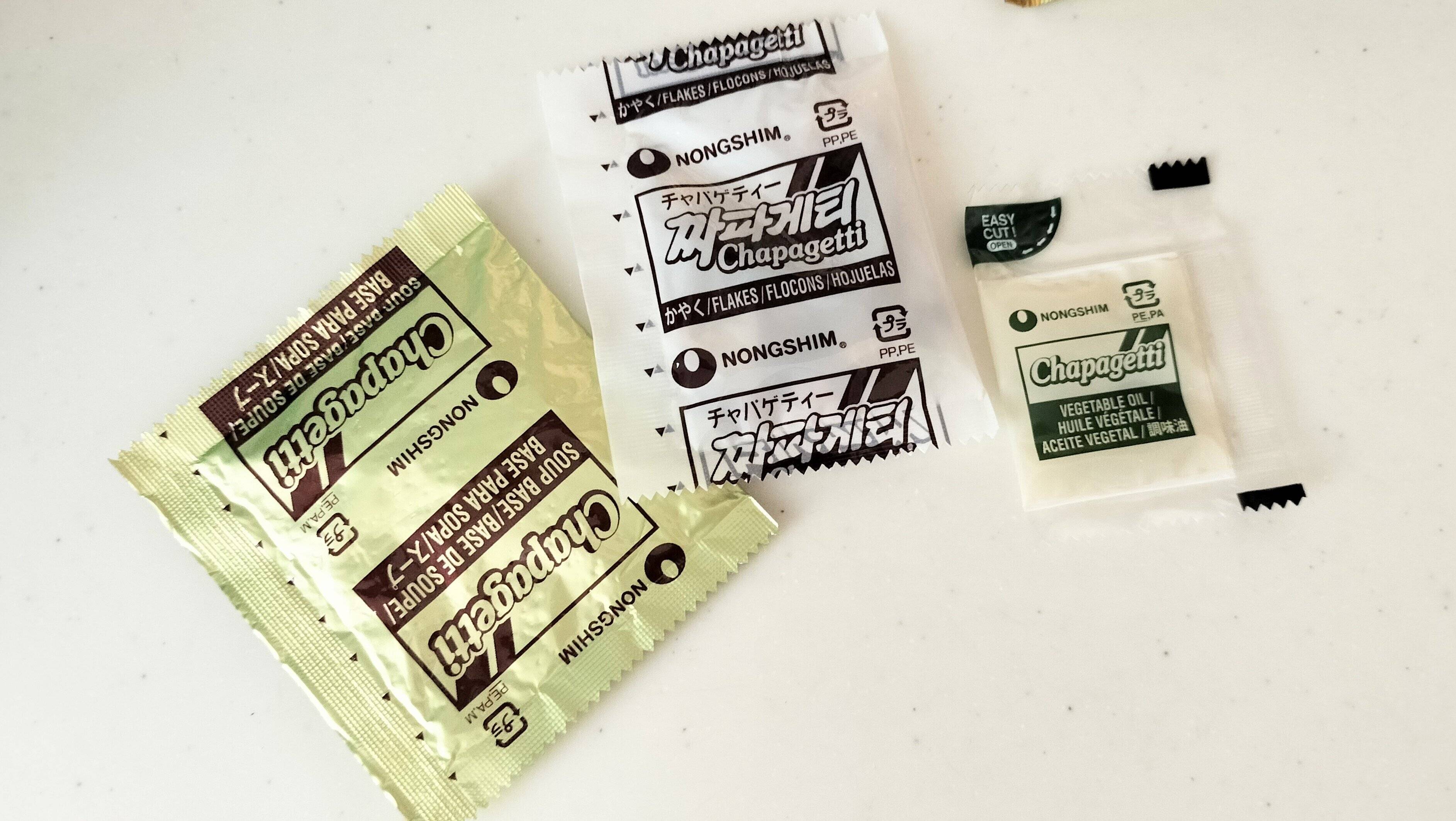 チャパゲティの中身