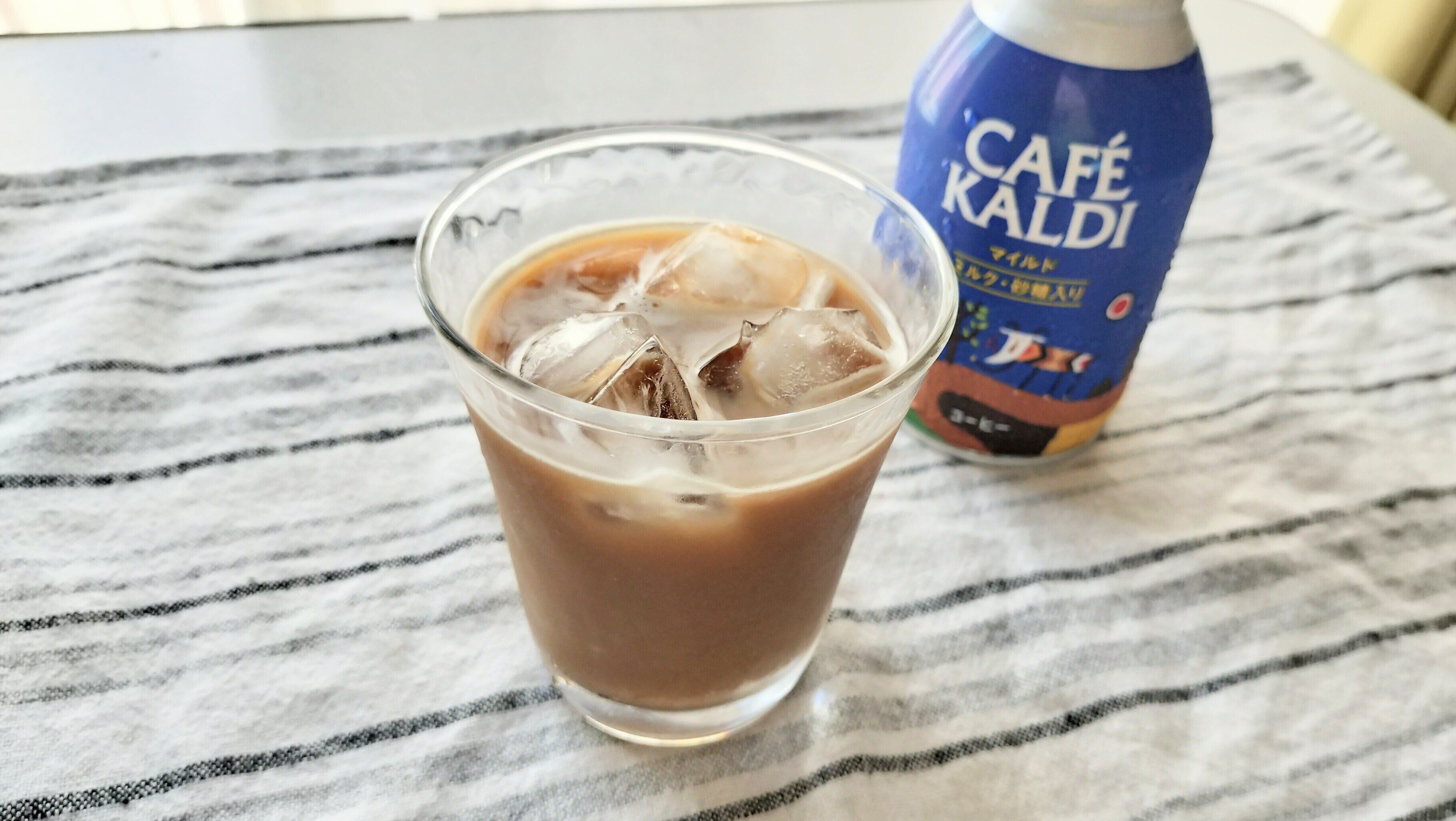 カフェカルディの中身