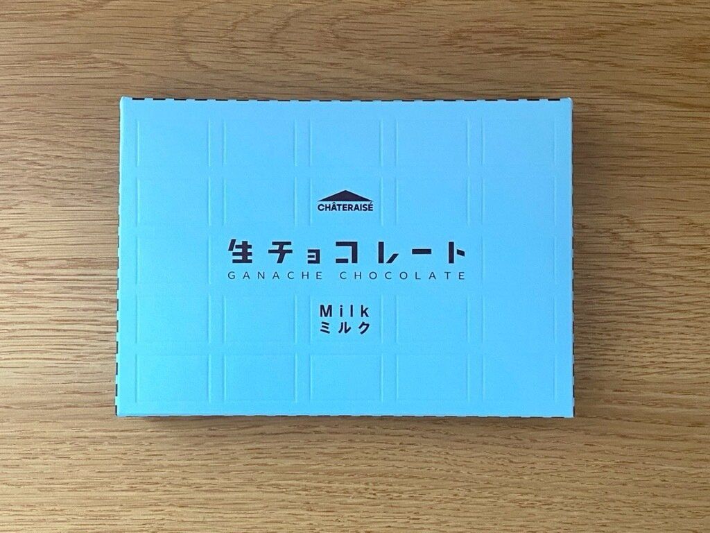 生チョコレートミルク