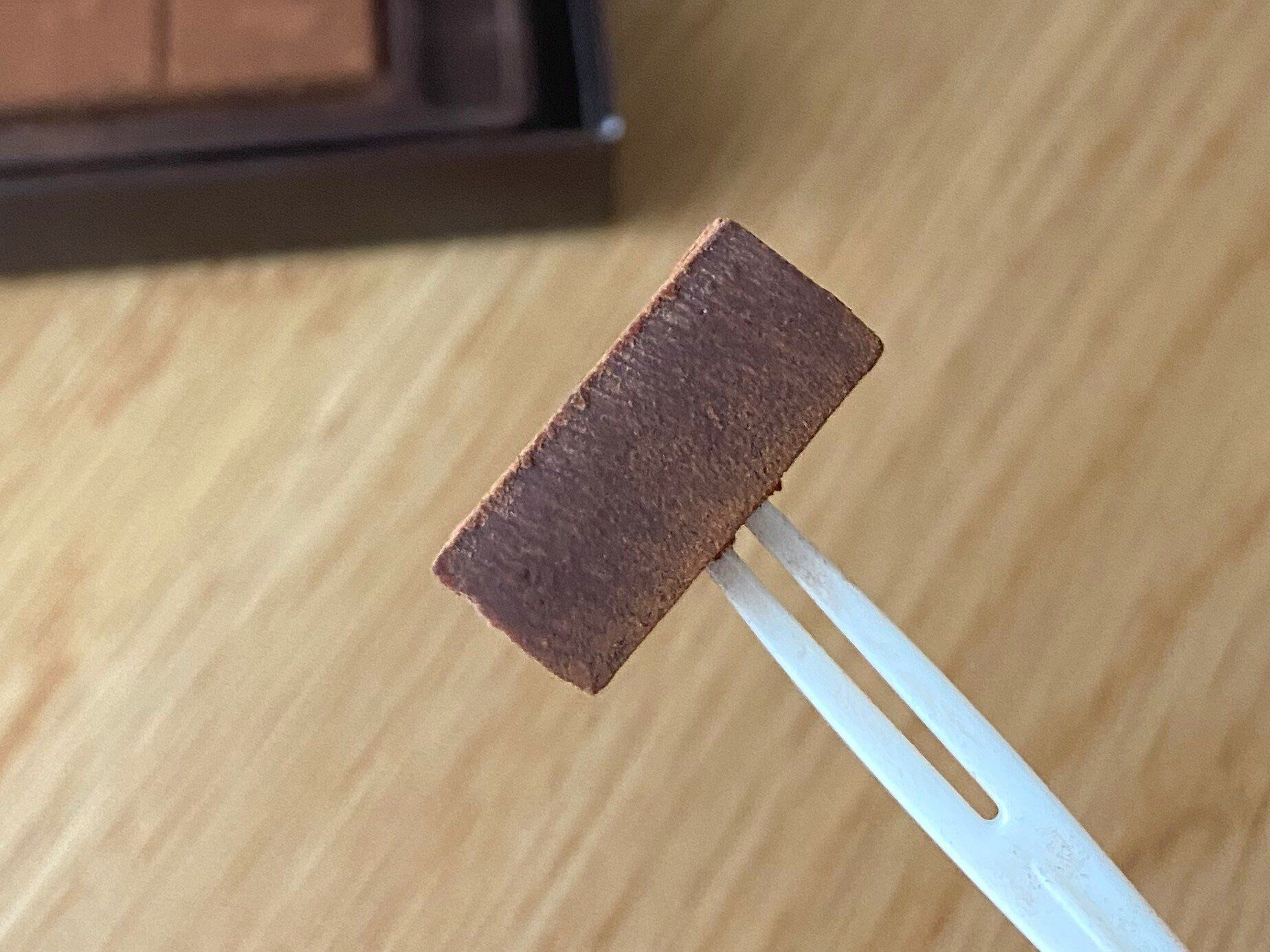生チョコレートビター