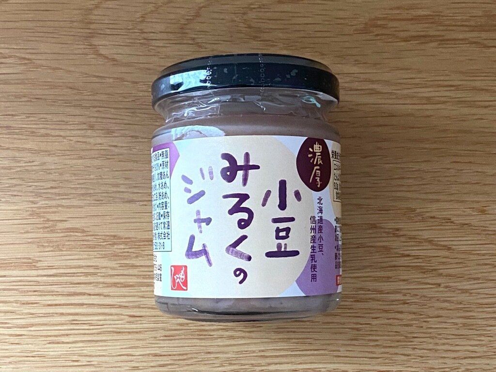 濃厚小豆みるくのジャム
