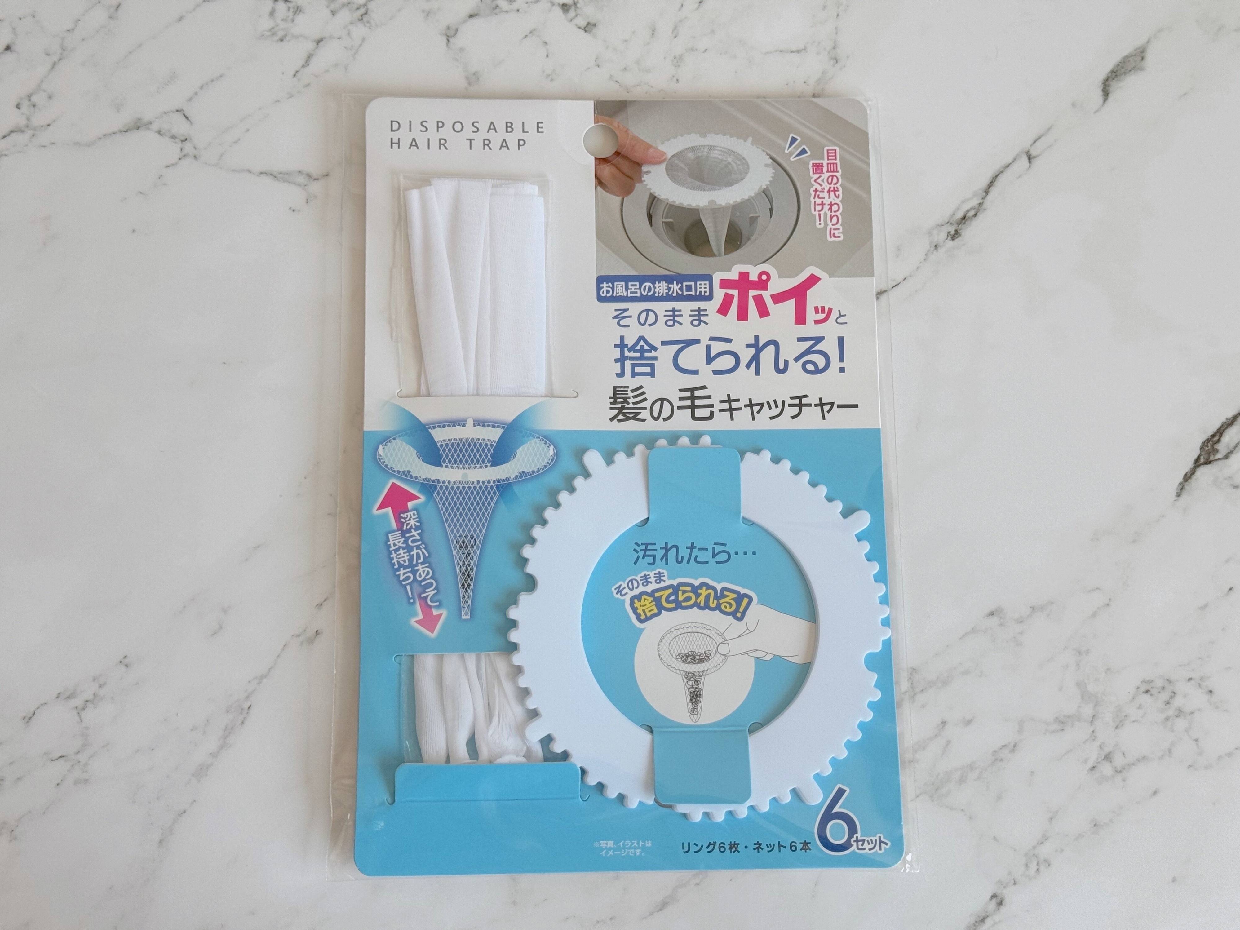 1．そのままポイッと捨てられる！髪の毛キャッチャー
