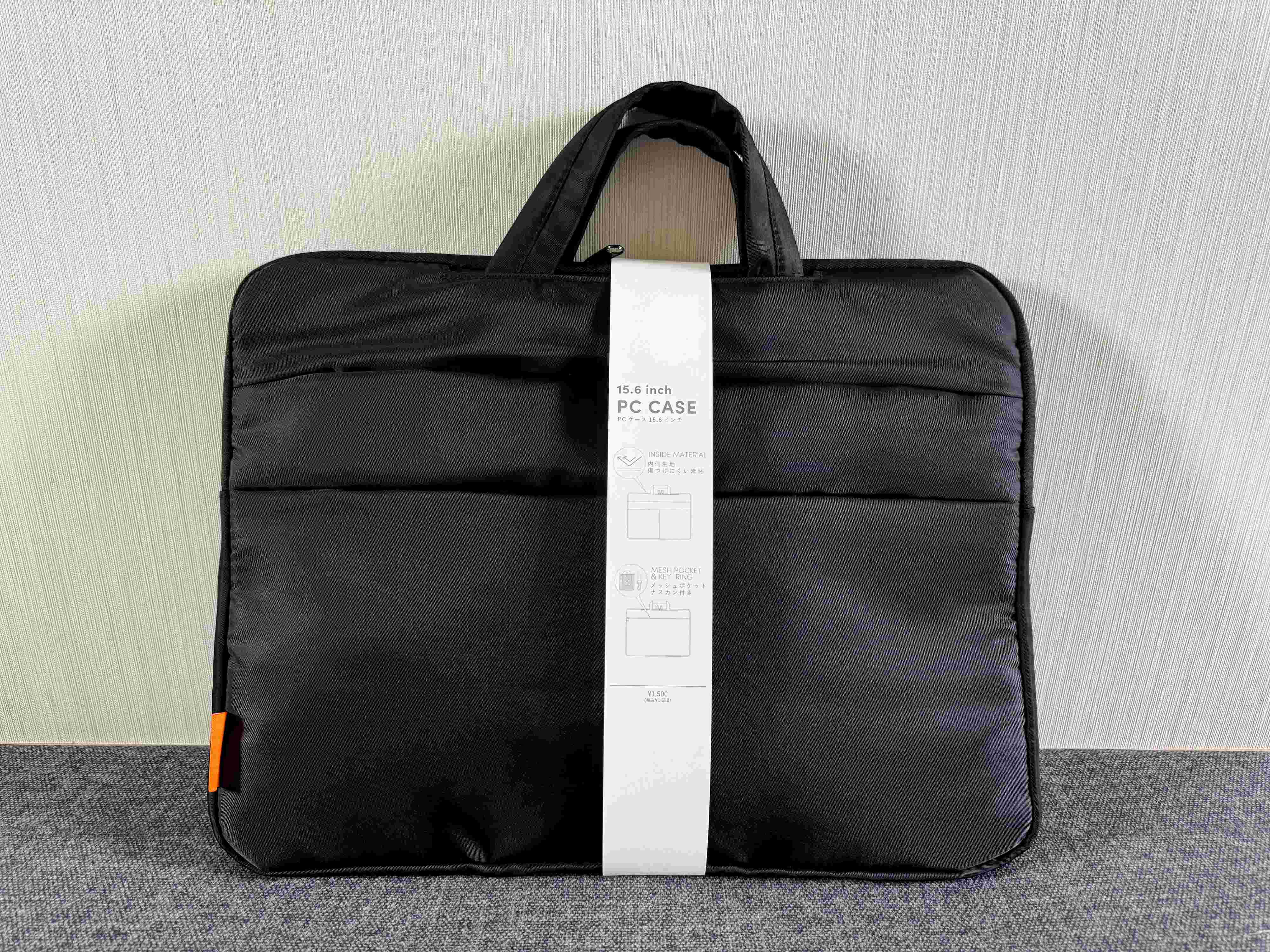 「PCケース 15.6インチ」