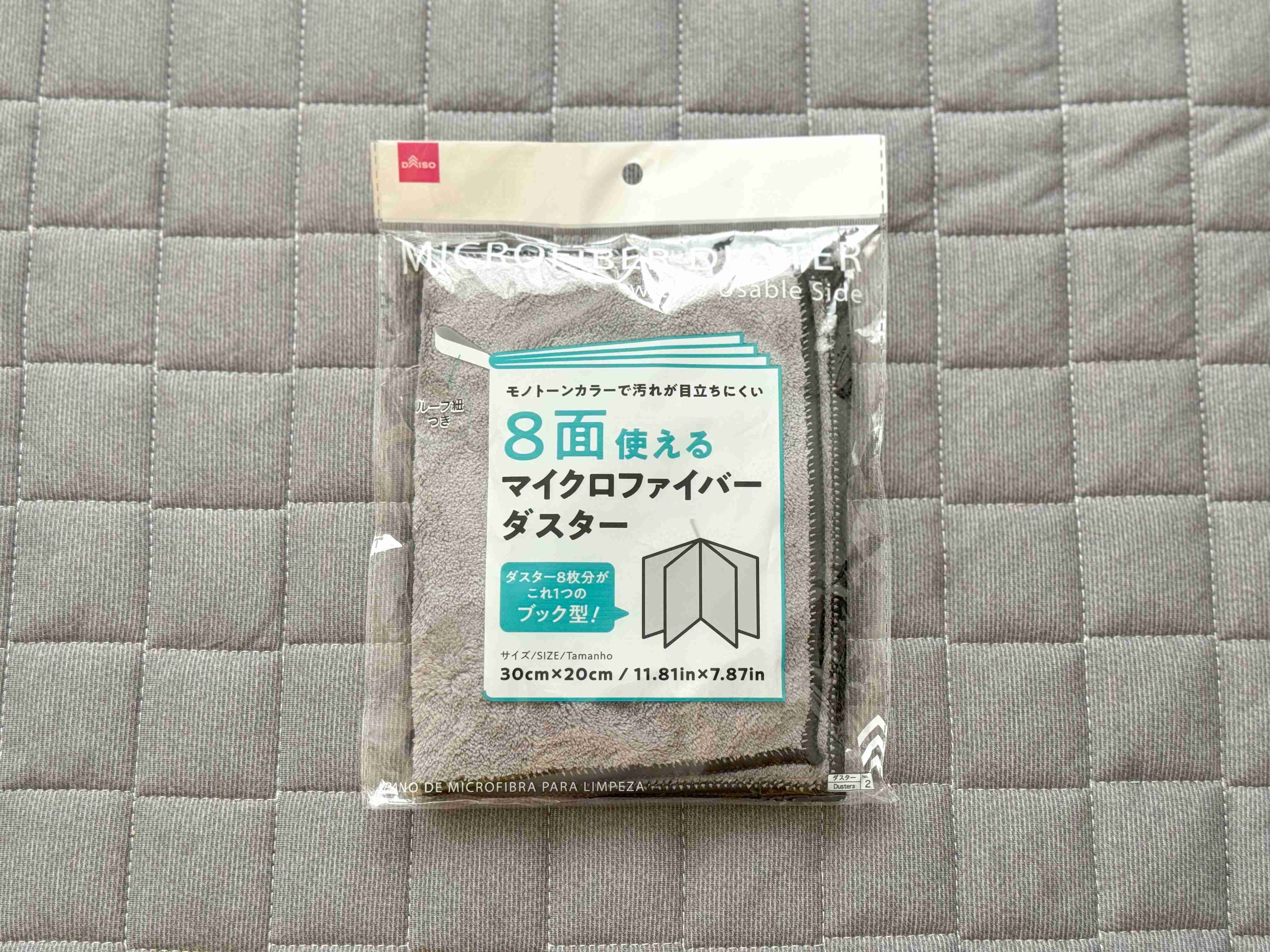 8面使えるマイクロファイバーダスター