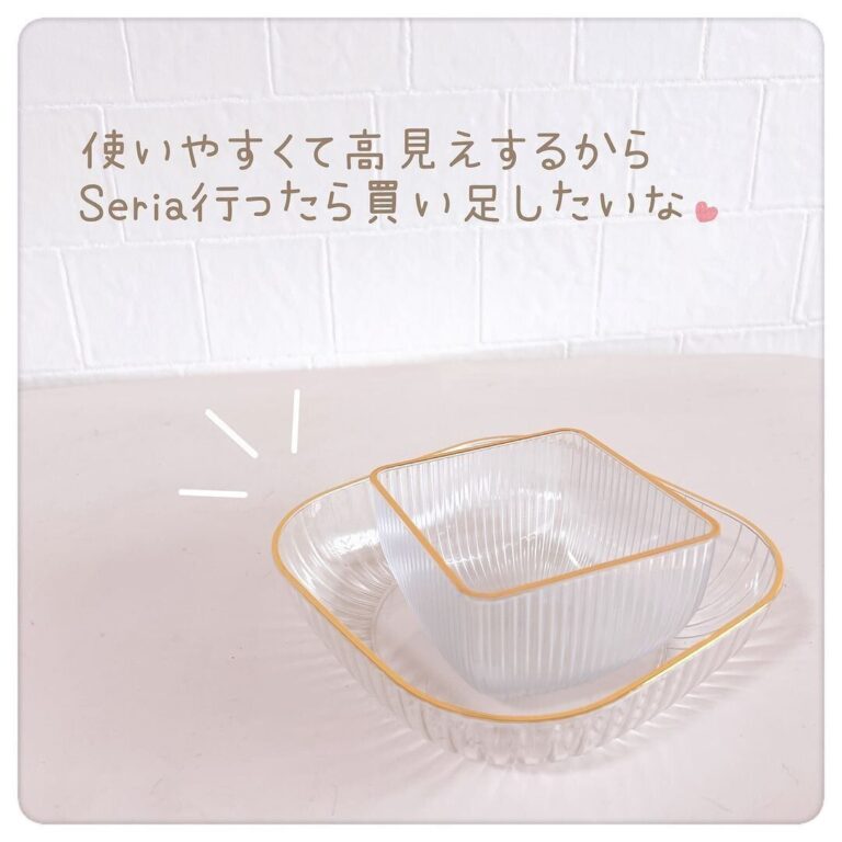 飛ぶように売れてる【セリア】「一瞬で自在にカット」「110円に見えない」キッチンアイテム4選