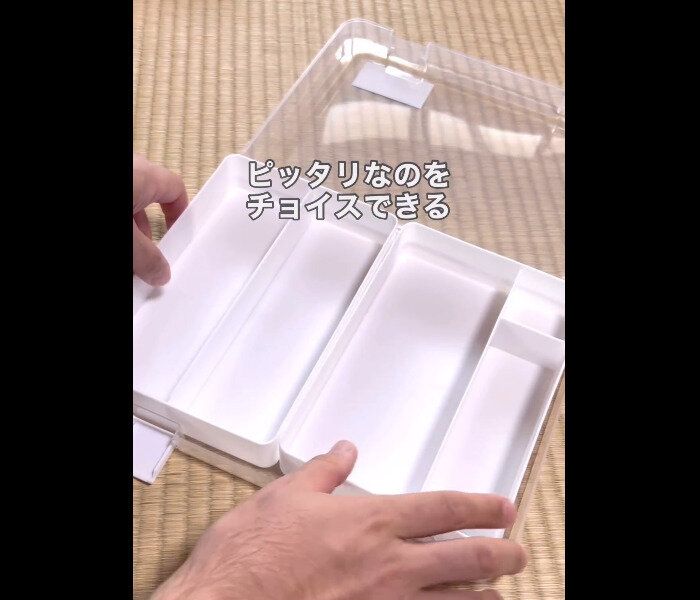 売れすぎて幻【セリア】「考えた人天才！」「車内で扱いやすい」超ヒット4選