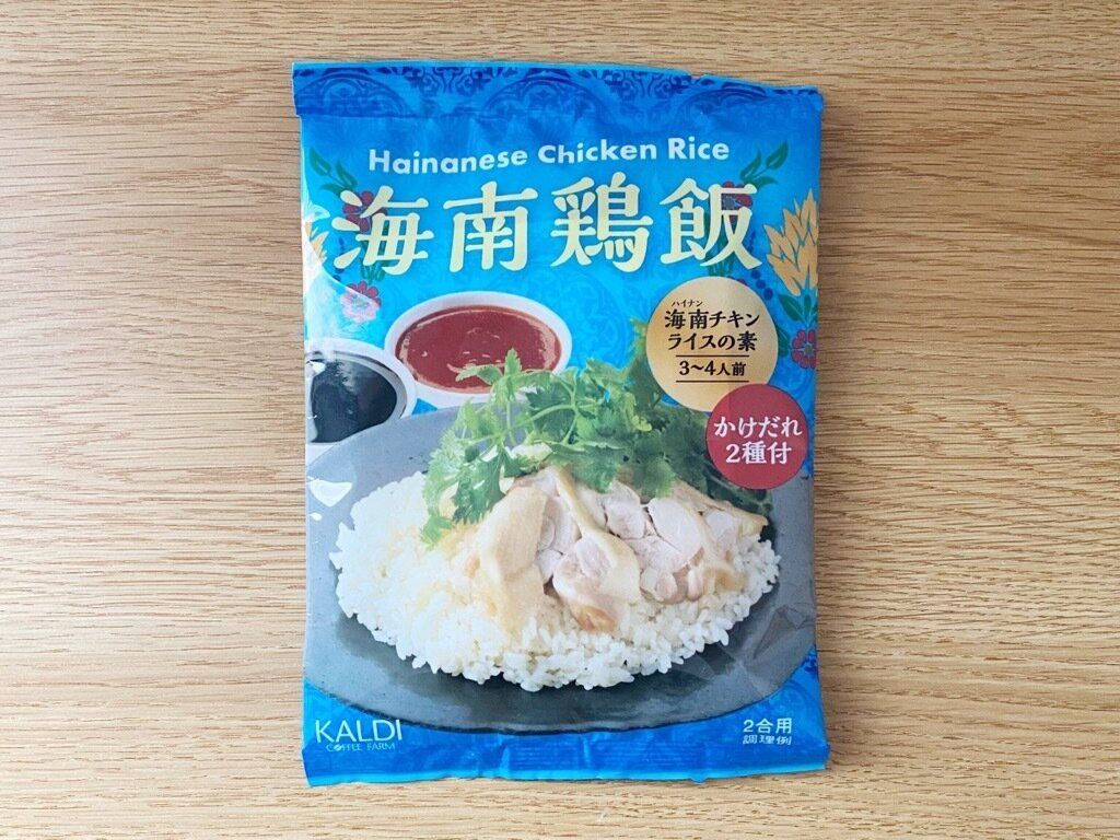 海南チキンライスの素