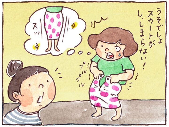 日本初（※1）！【新発売】大正製薬の肥満気味※な方のおなかの脂肪対策サプリに注目