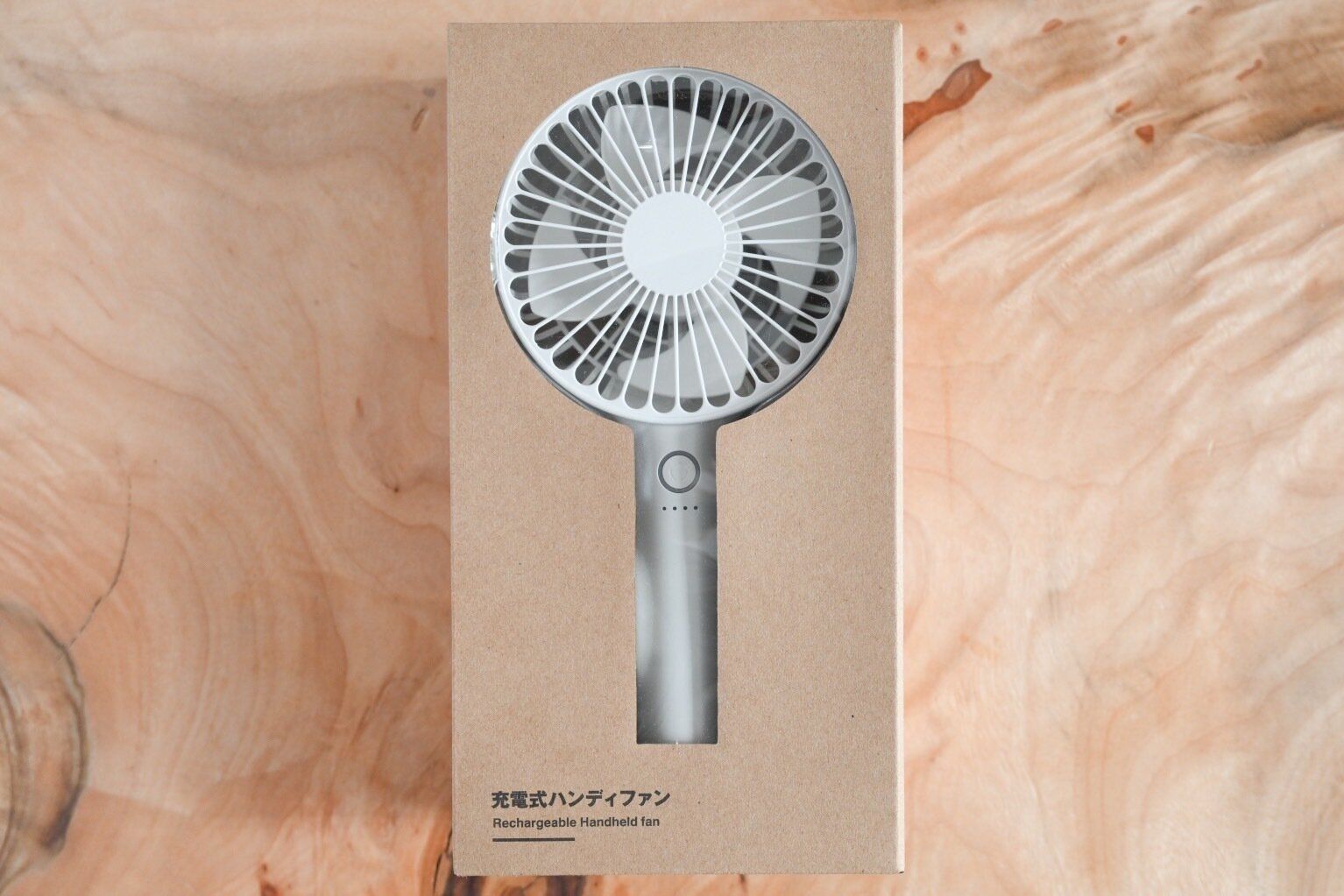 ハンディファンのパッケージ
