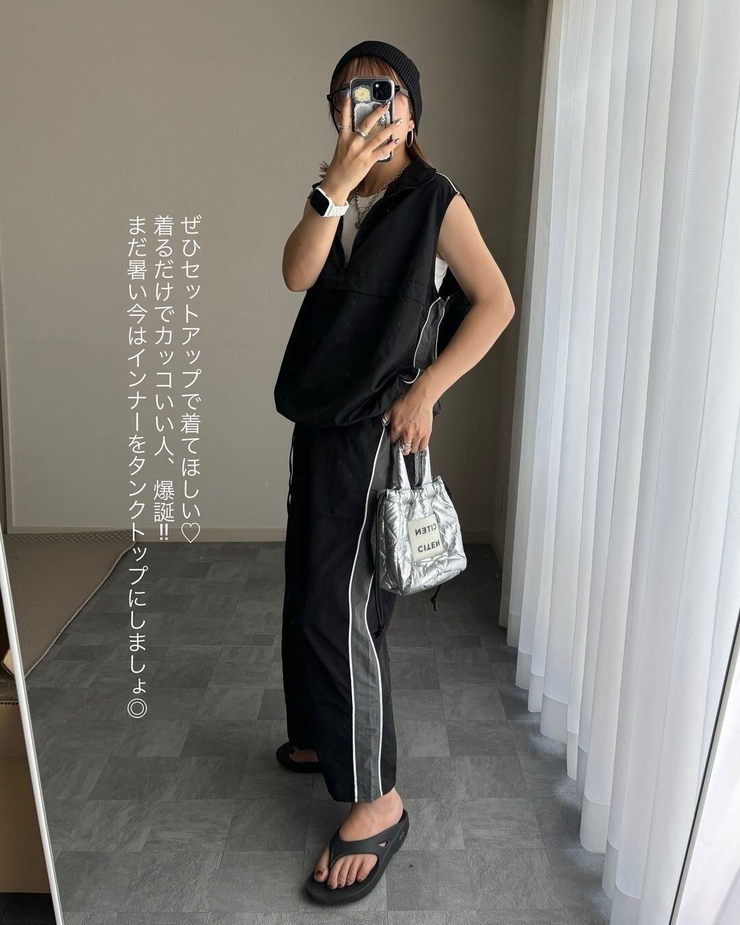 【しまむら】そろそろ秋準備！今すぐ着られる重ね着トップス