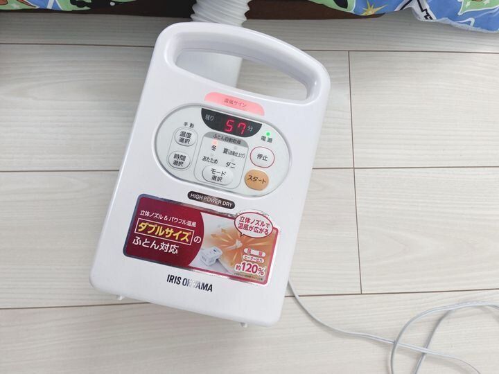 布団乾燥機