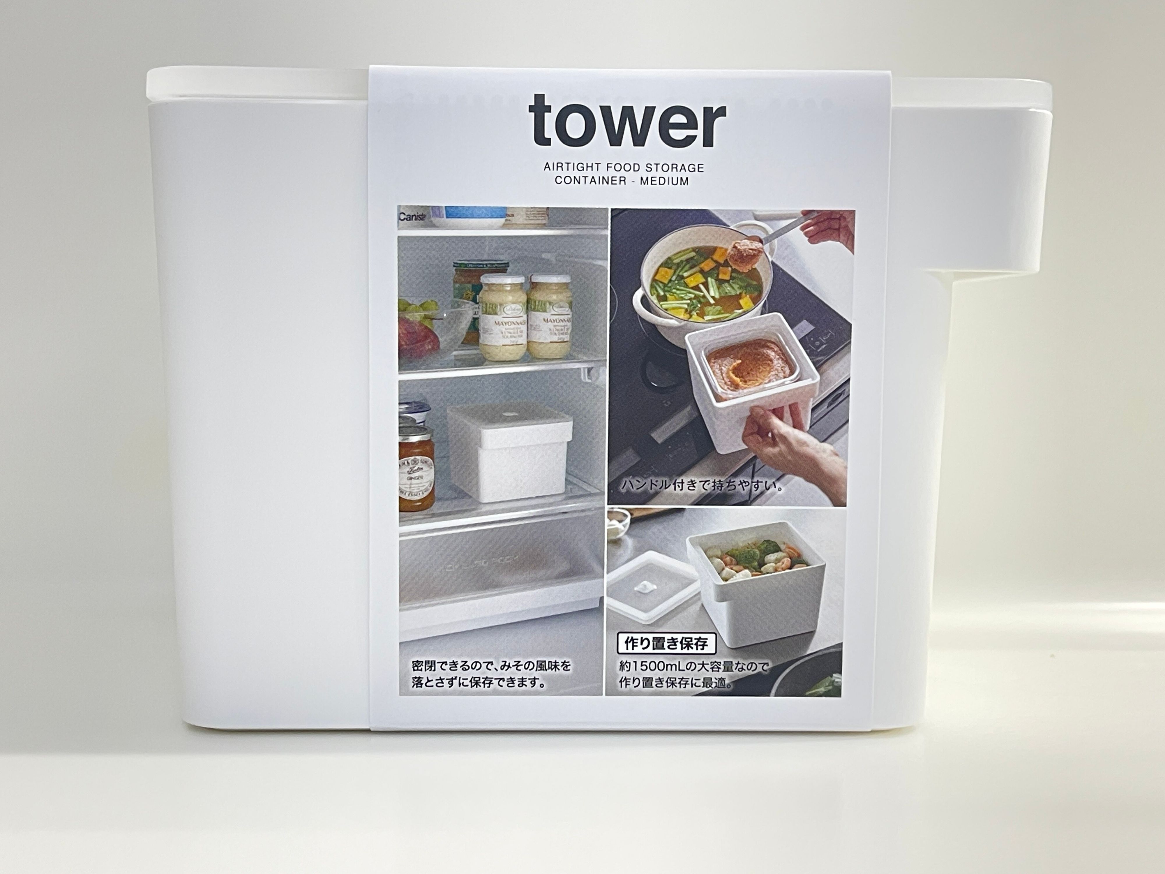 tower 味噌パックごと収納