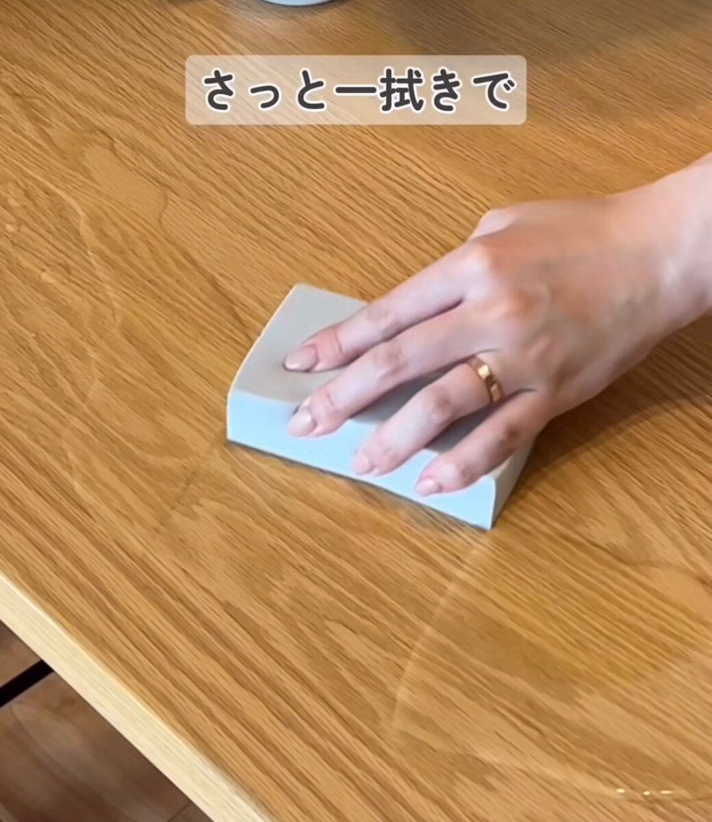 水まわりの味方!「超吸水抗菌スポンジ」