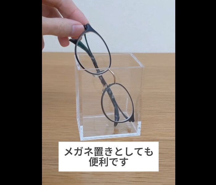 【無印良品】新サイズ登場！アクリルペンスタンド大