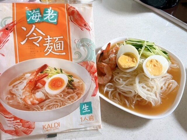 【カルディ】海老感すごい！さっぱりで食べやすい海老冷麺が美味しい。