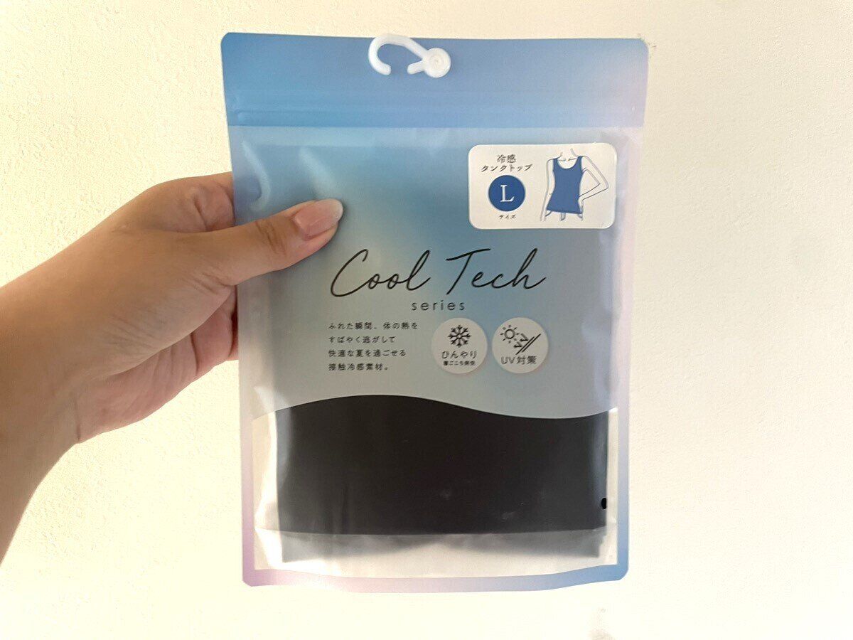 冷感タンクトップ　999円
