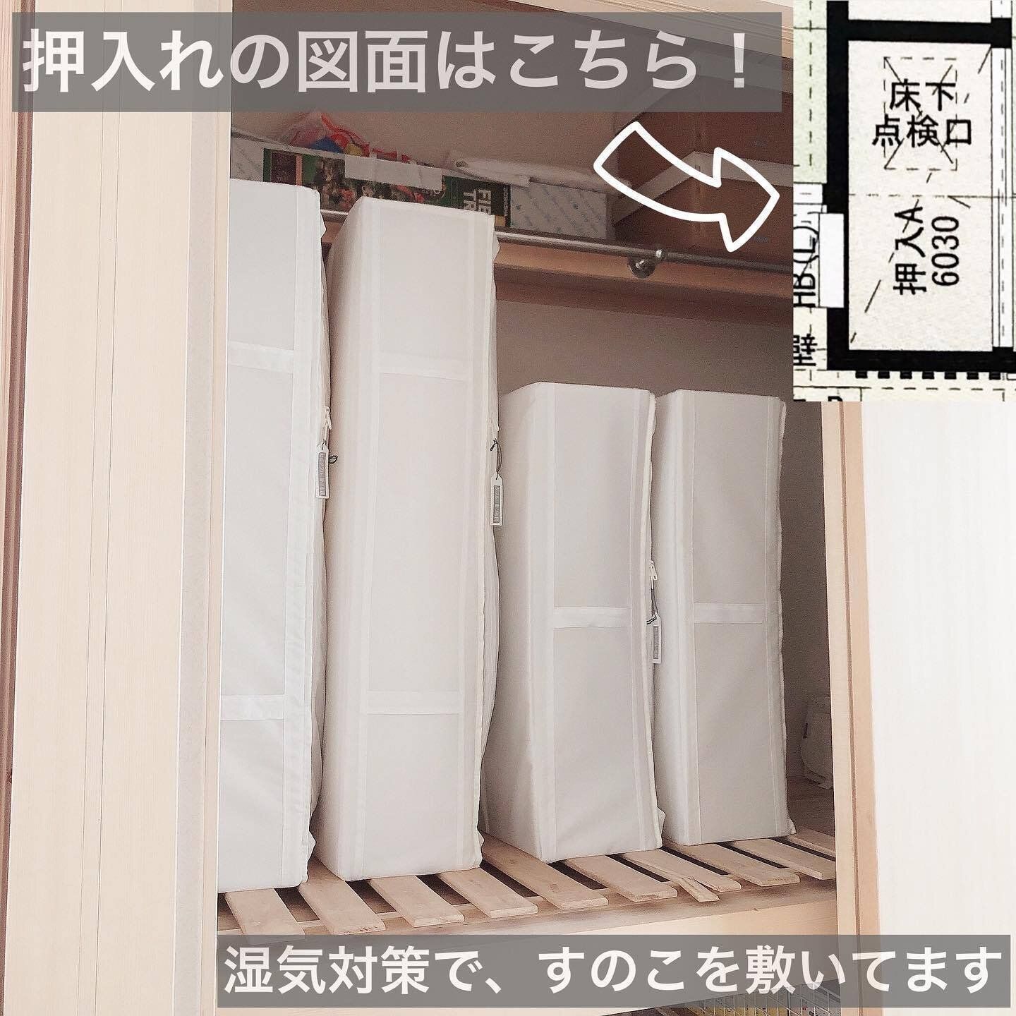 【IKEA】異なるサイズ展開で好みのものを選べる