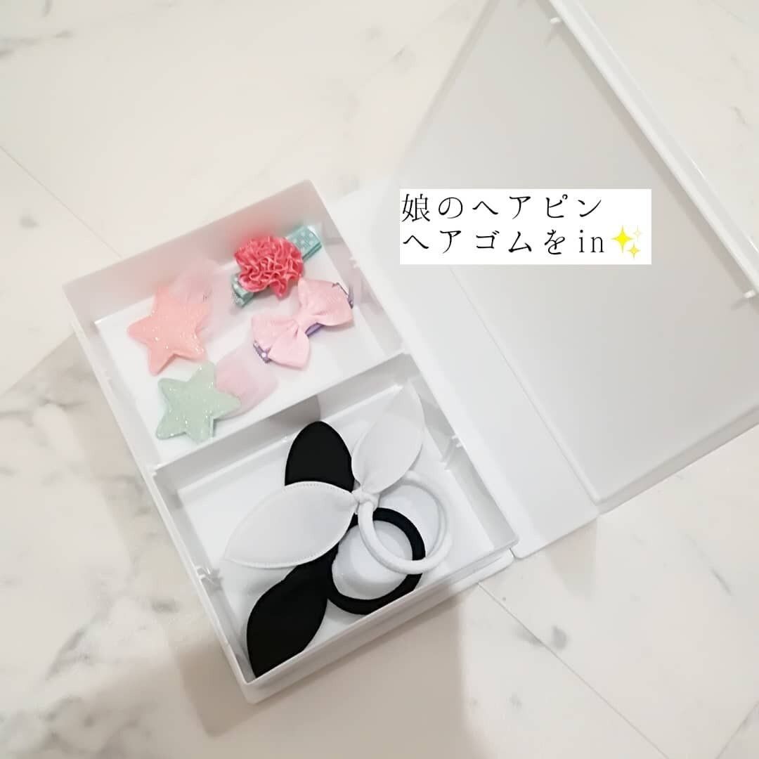 セリアの本型収納ケースをヘアアクセサリー収納に