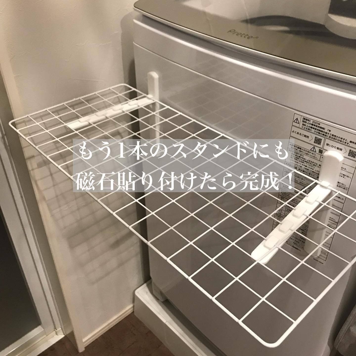 材料費550円でオリジナル棚を作成！