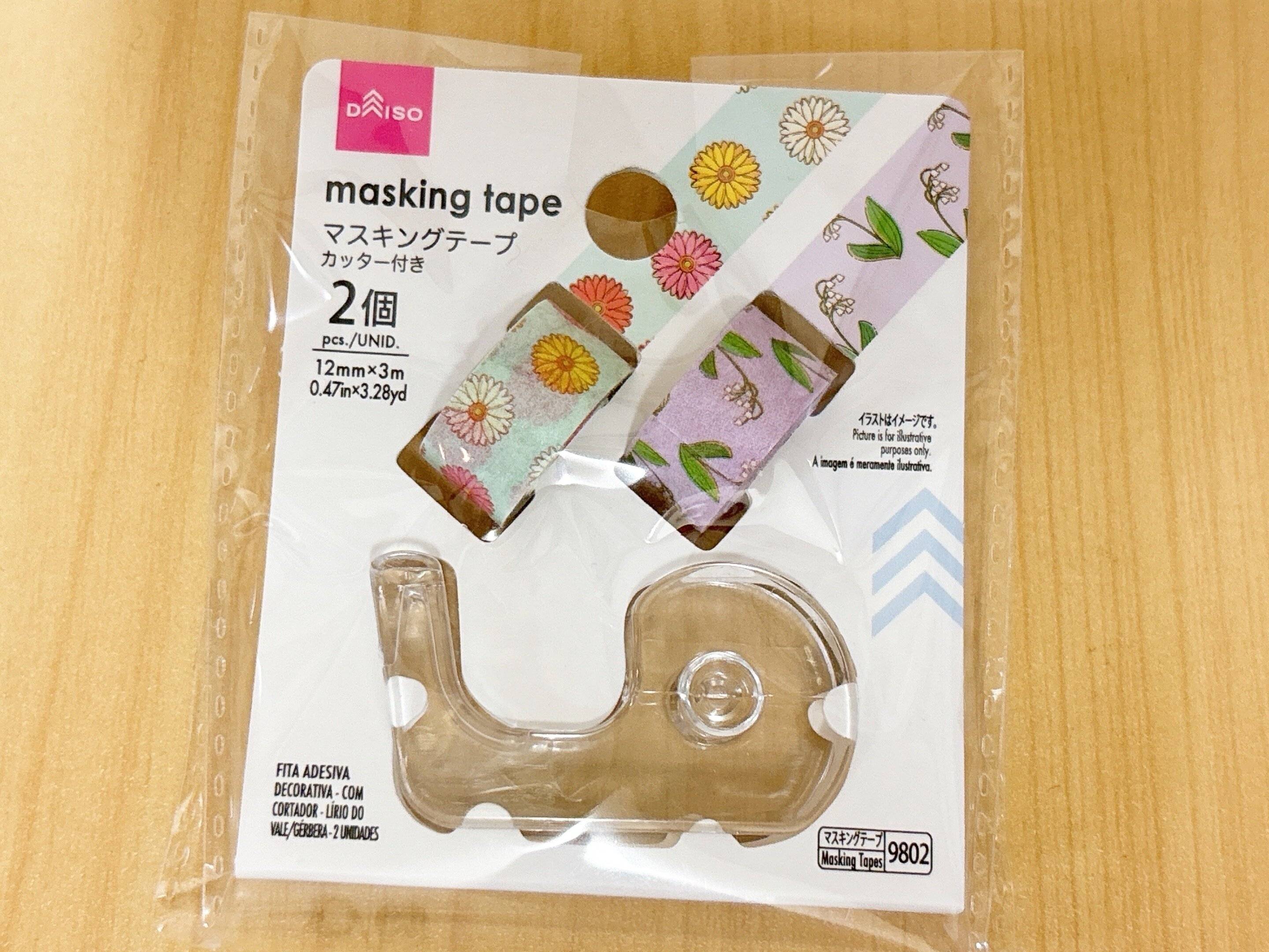 ダイソーマスキングテープカッター付き