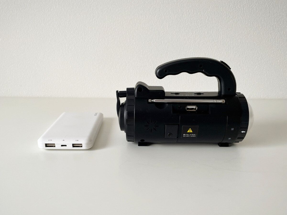 モバイルバッテリー