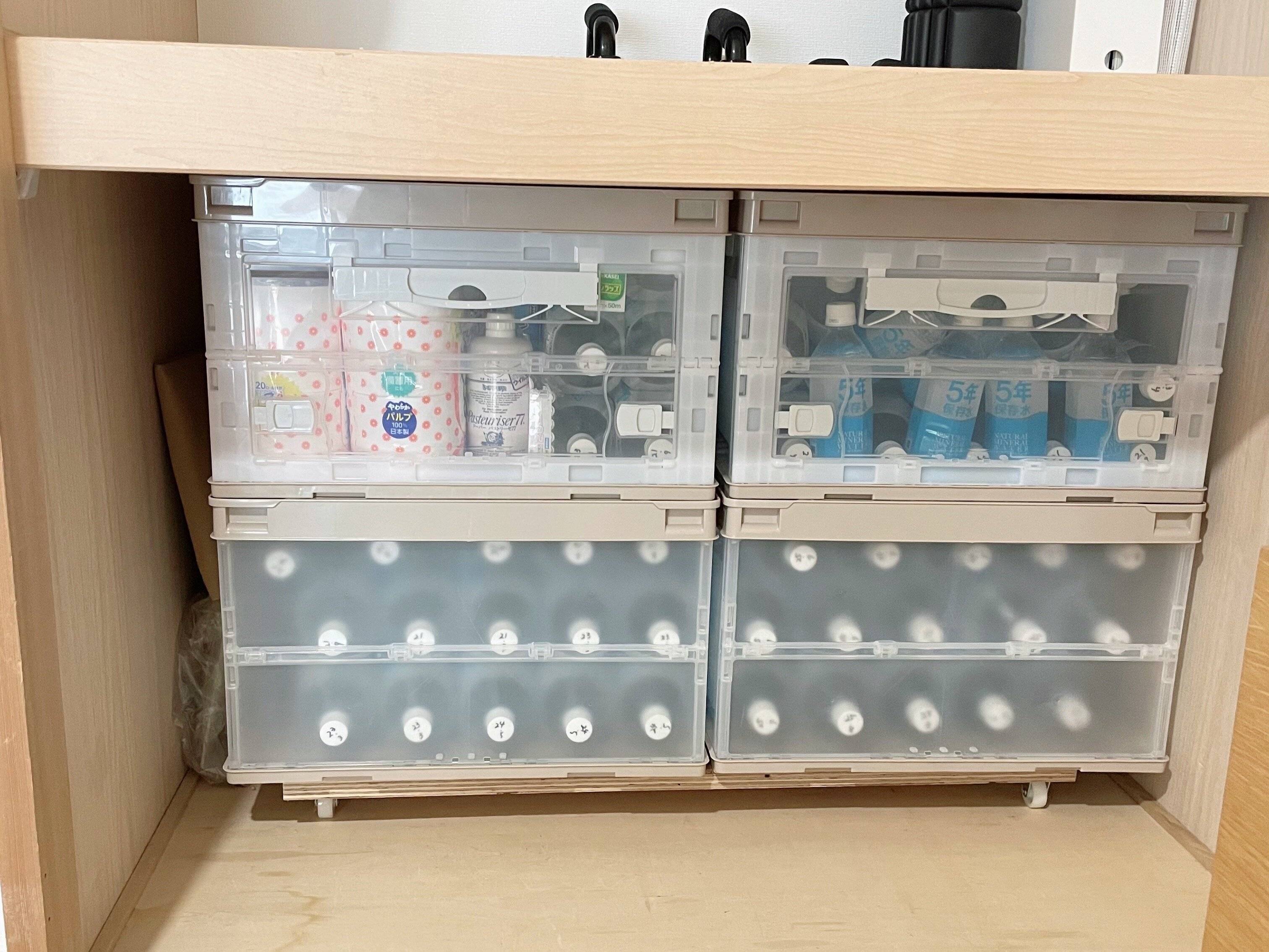 最適な保管場所は？