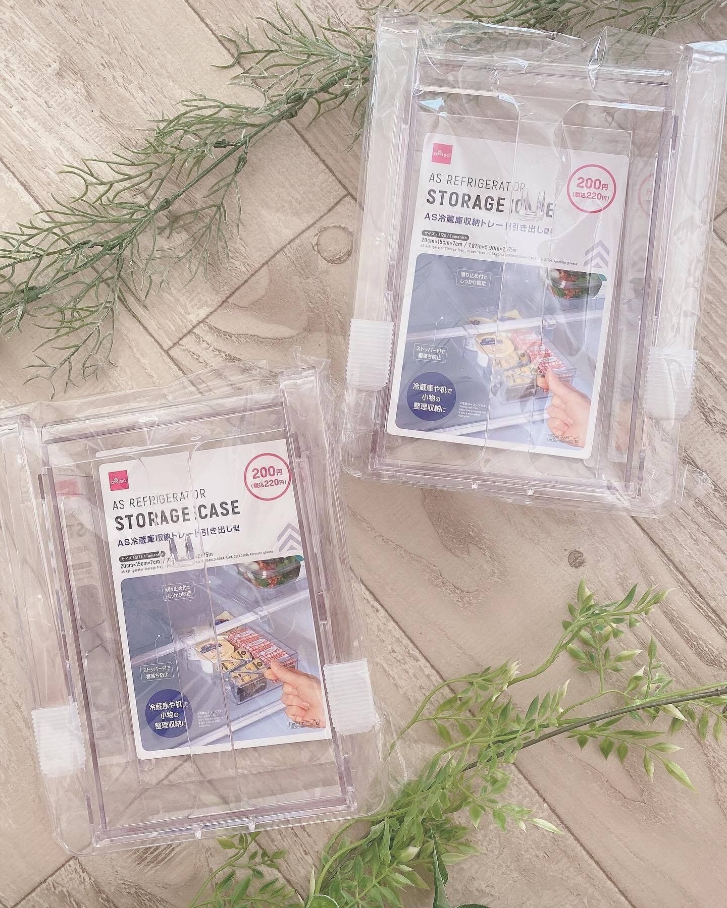 ダイソーで発見!収納トレーで収納力UP