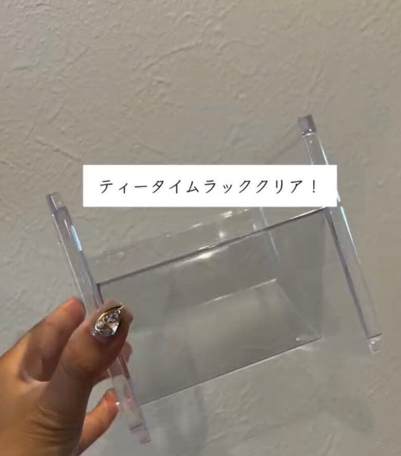 あるアイテムで収納ポケットを使いやすく変身!