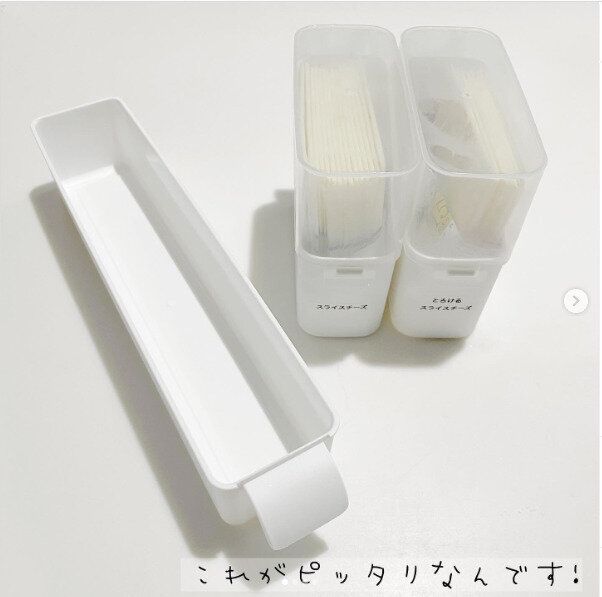 チーズ収納はダイソーとセリアの合わせ技でシンデレラフィット