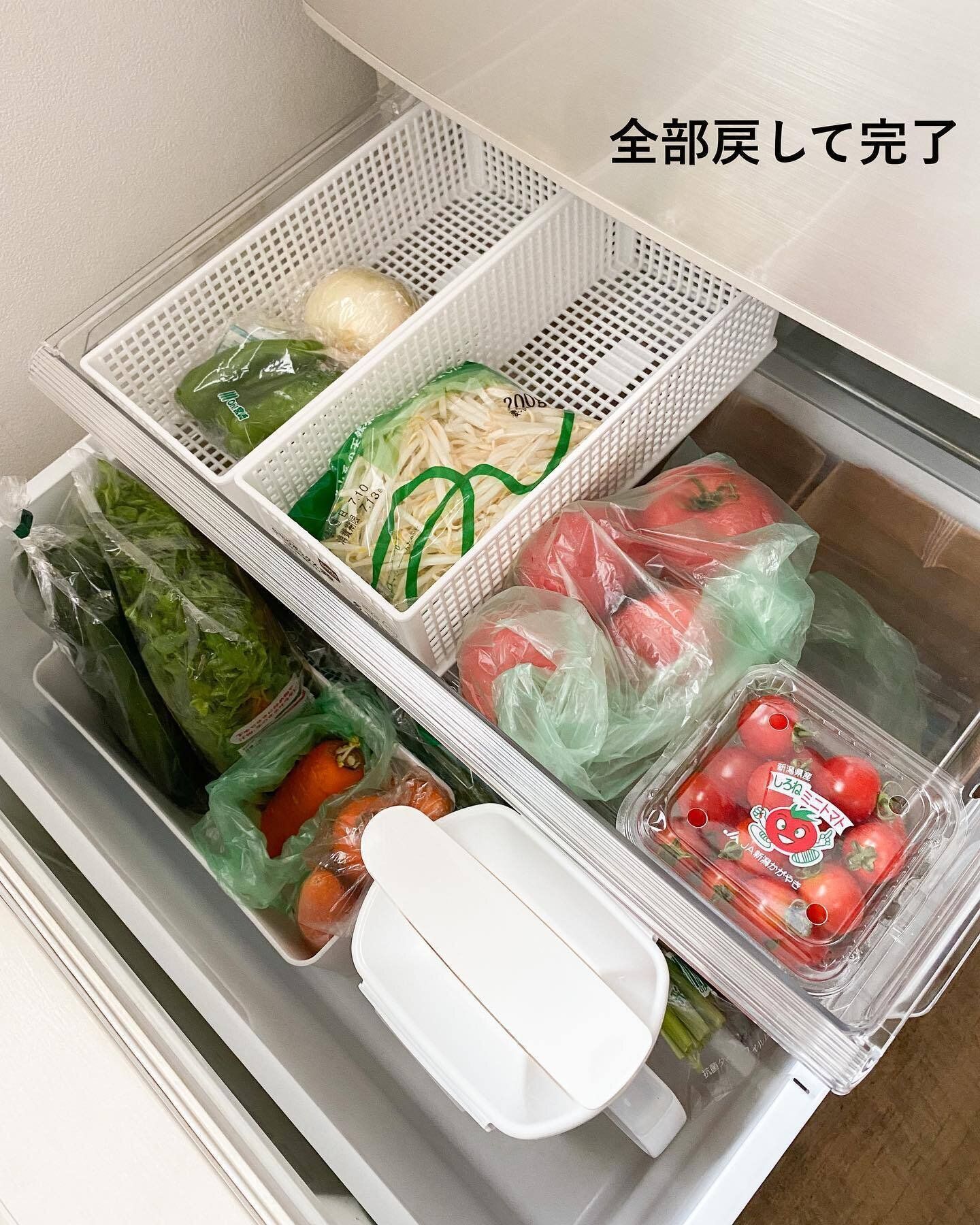 ビニールを使って野菜くずを防ぐ!