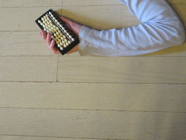 目先の出費にとらわれない!長い目で見れば貯まるお金の使いかた