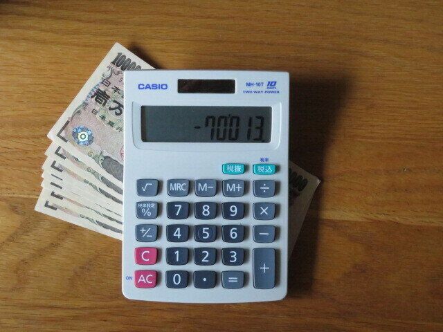 愚劣きわまりない!レジ打ちでマイナス7万超のロスを出した衝撃の理由