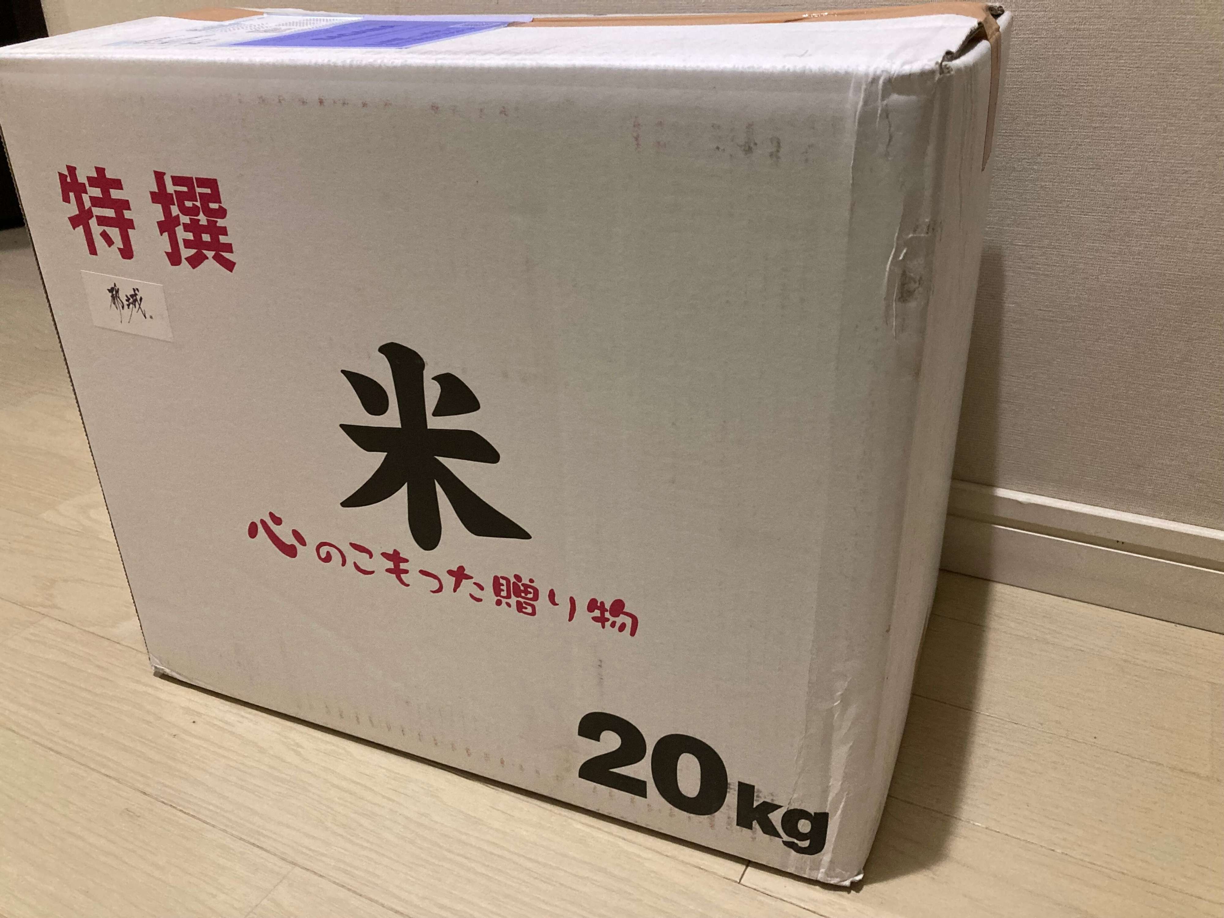 玄米を選ぶ本当の理由