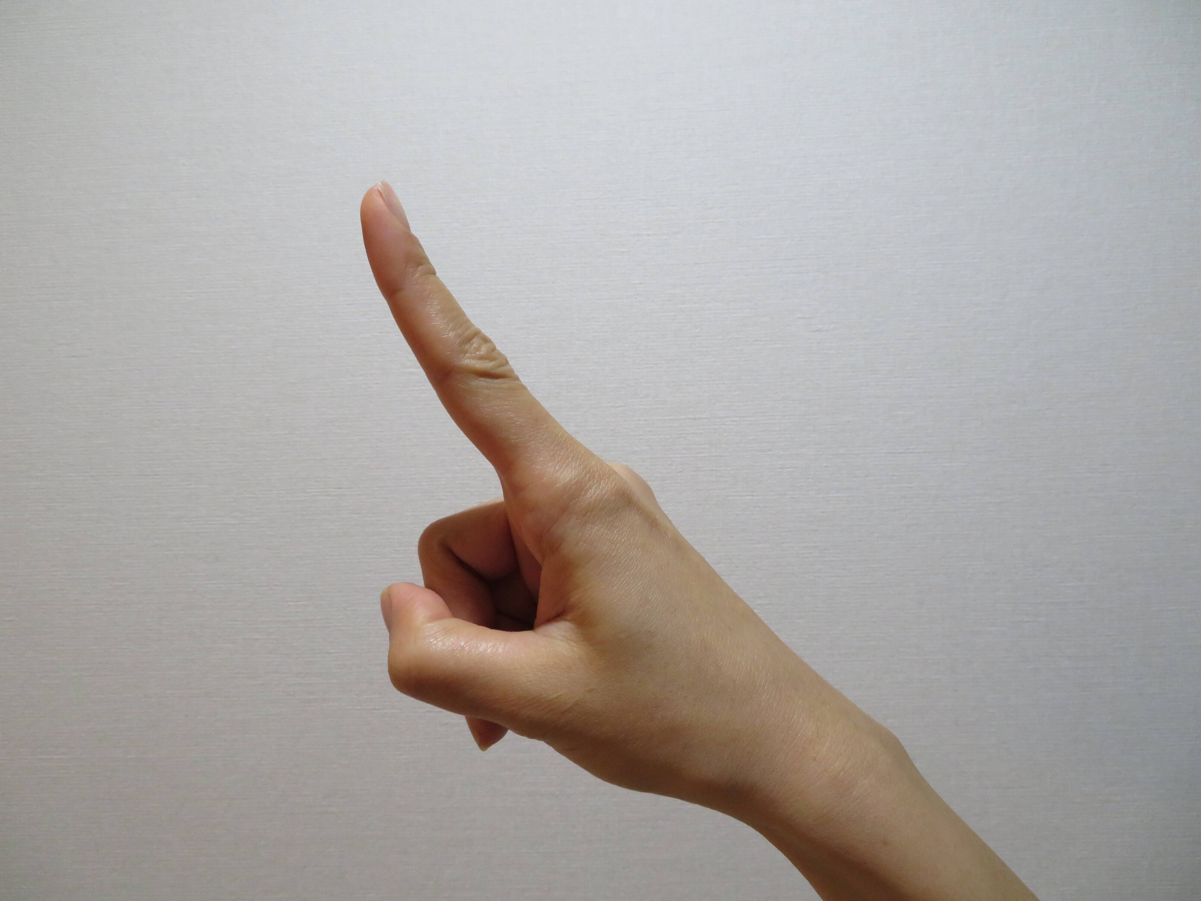 何か1つだけ頑張ってみる