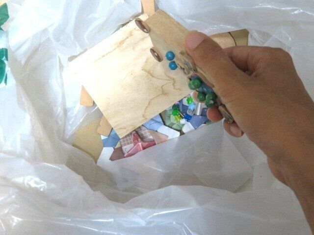 勝手に捨てない