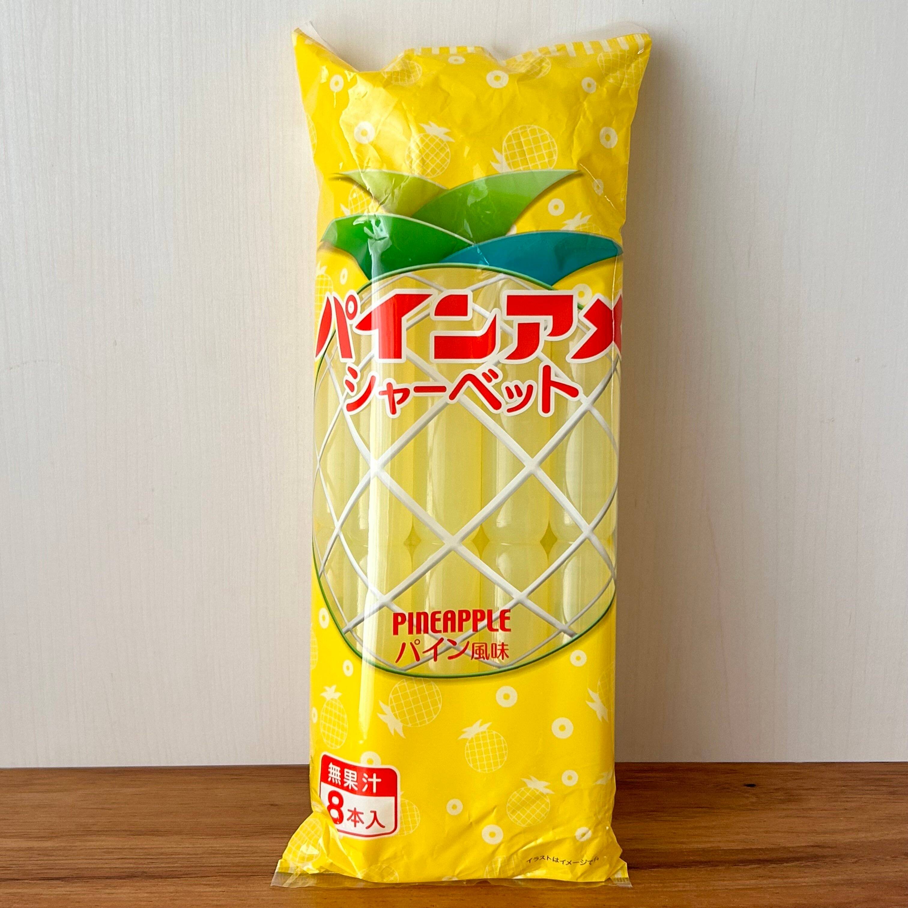 パインアメシャーベット